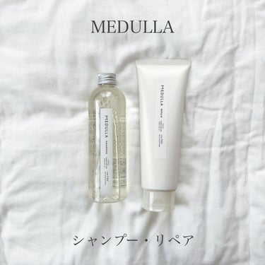 🌷MEDULLA
✔︎SHAMPOO & REPAIR
　　　　　　　　　　　通常購入 9240円(税込)
　　　　　　　　　　　会員価格 7700円(税込)

今回紹介するのはパーソナライズシャンプー