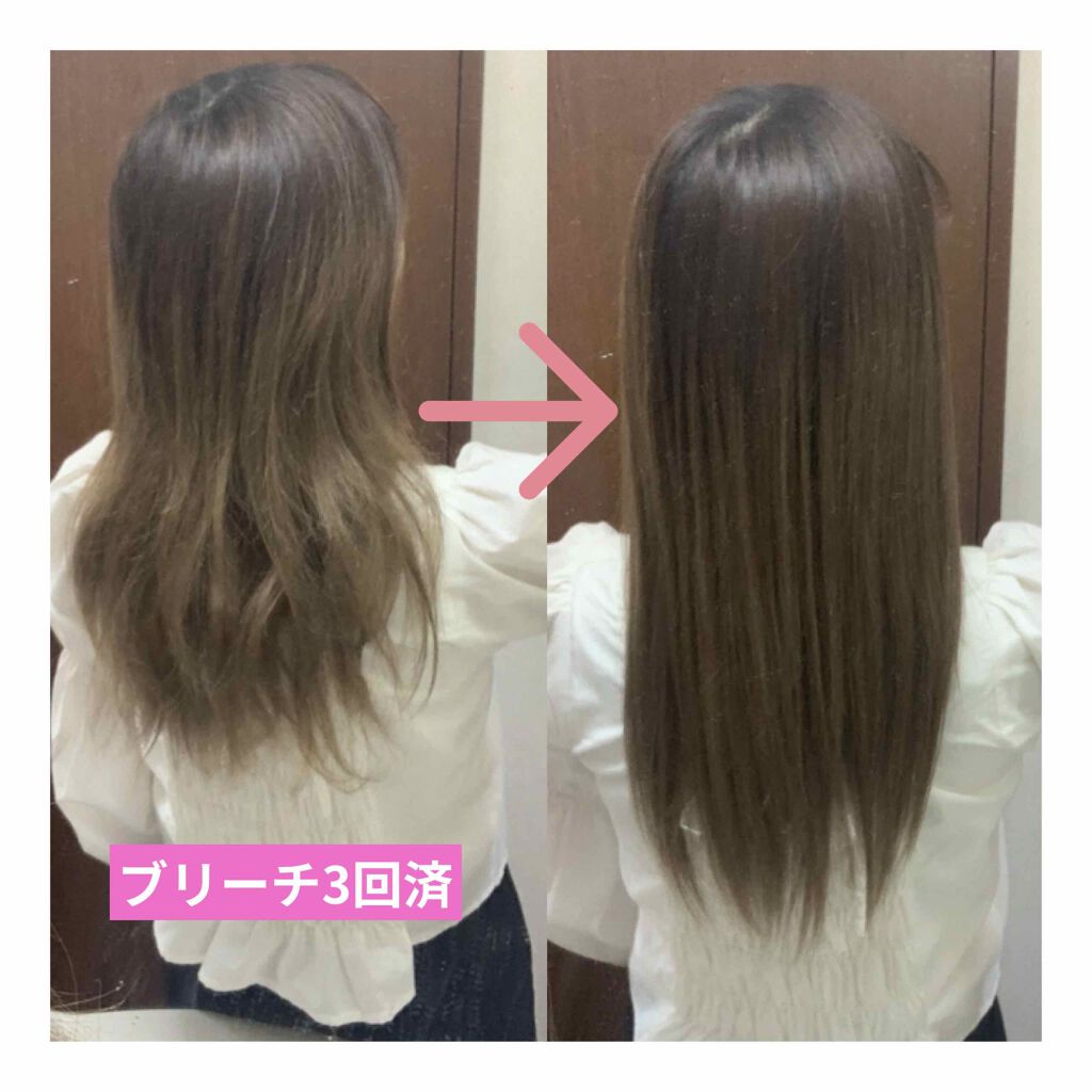 オイルトリートメント #EXヘアオイル/ルシードエル/ヘアオイルを使ったクチコミ（1枚目）