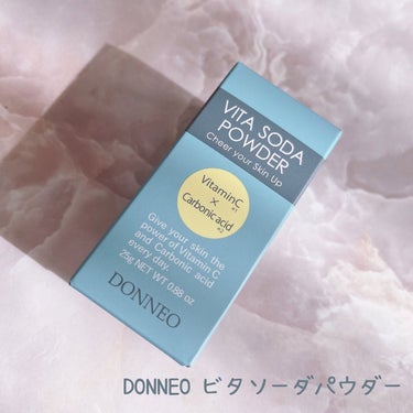 ビタソーダ パウダー/DONNEO/美容液を使ったクチコミ（2枚目）