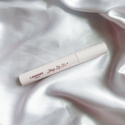 ジューシーリップティント 08 ヘーゼルミルク/キャンメイク/口紅を使ったクチコミ(2枚目)