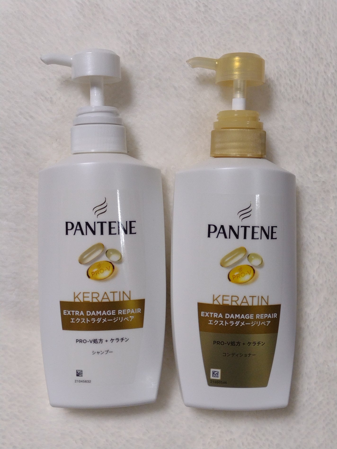 エクストラダメージリペア シャンプー/コンディショナー/パンテーン/市販シャンプーを使ったクチコミ(2枚目)
