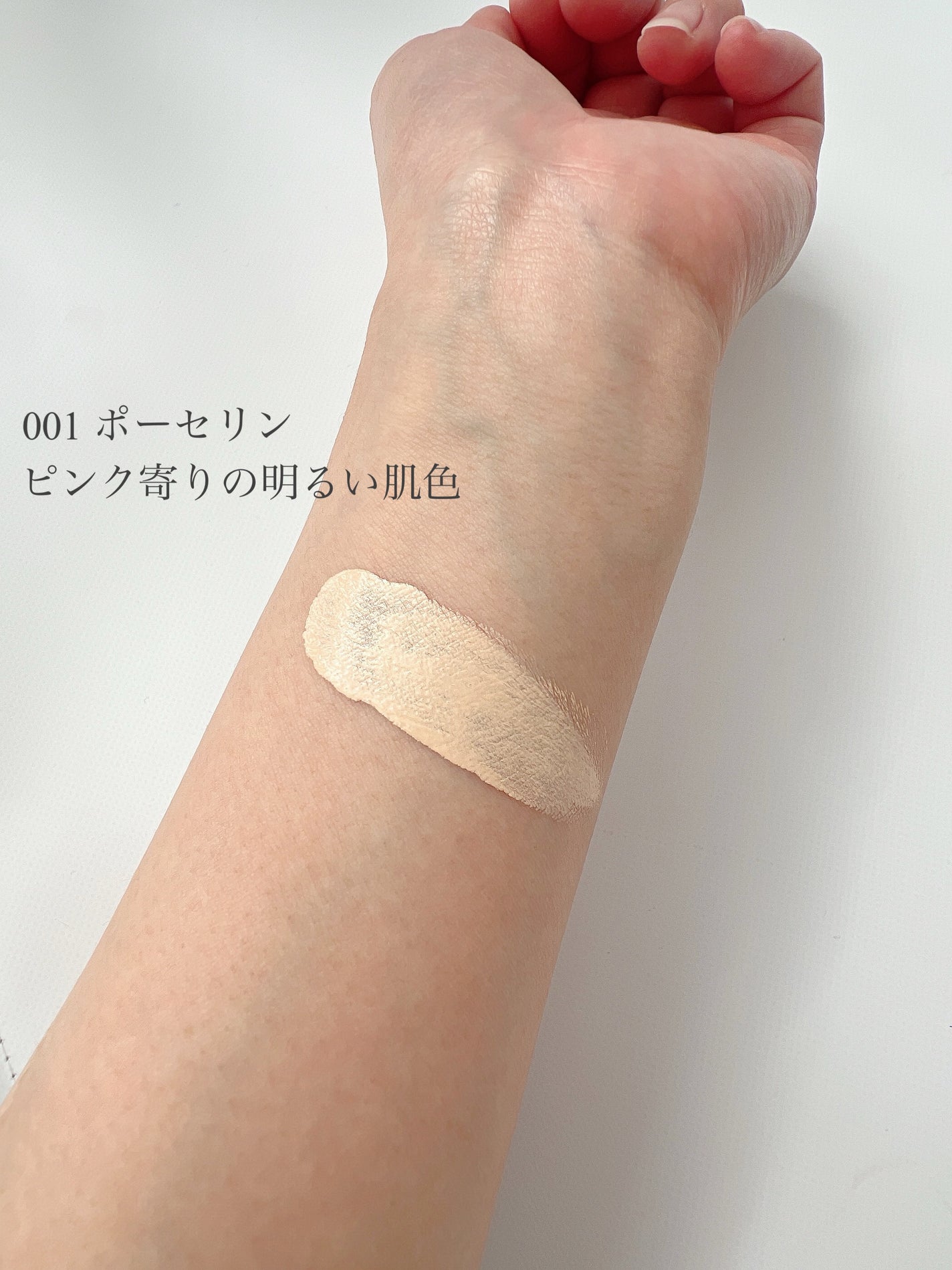 coco/フォロバ◎ on LIPS 「.レブロンの「落ちない」カラーステイロングウェアシリーズから..」(2枚目)