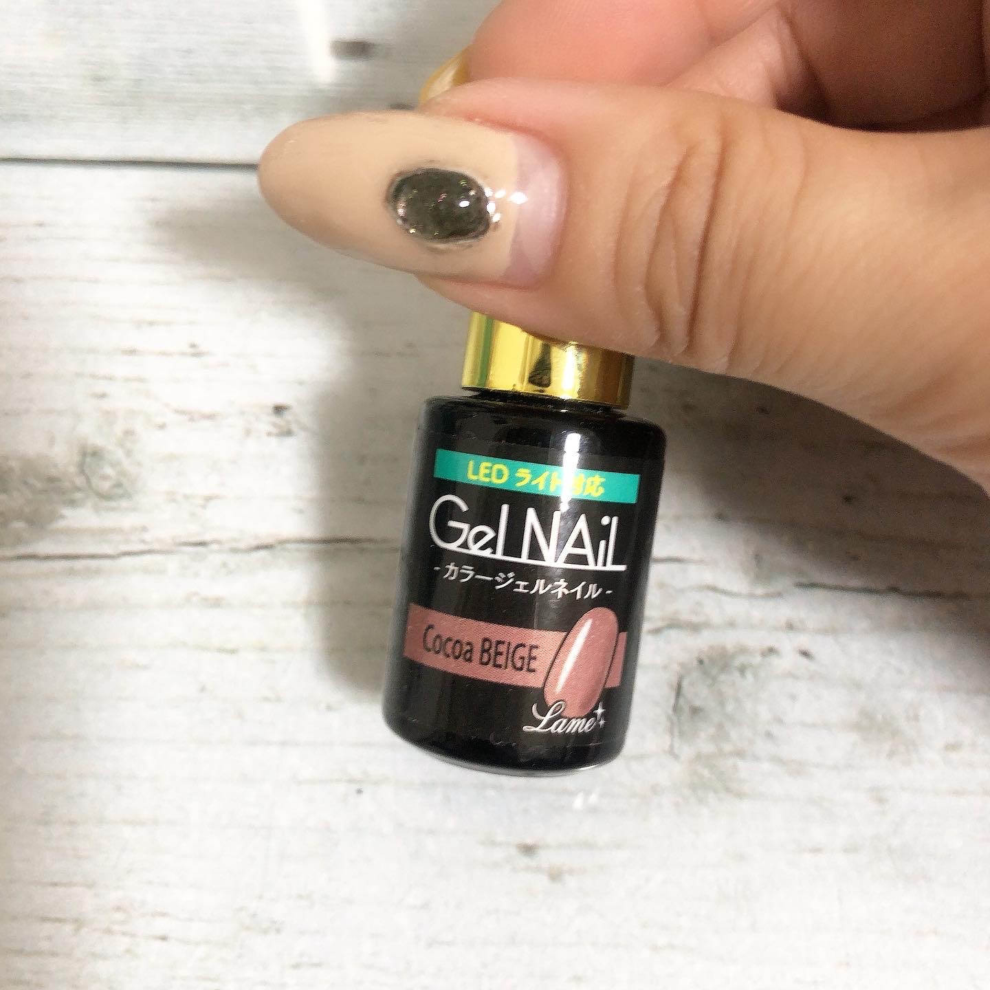 ジェルネイル（ライト対応）/セリア/ジェルネイルを使ったクチコミ（3枚目）