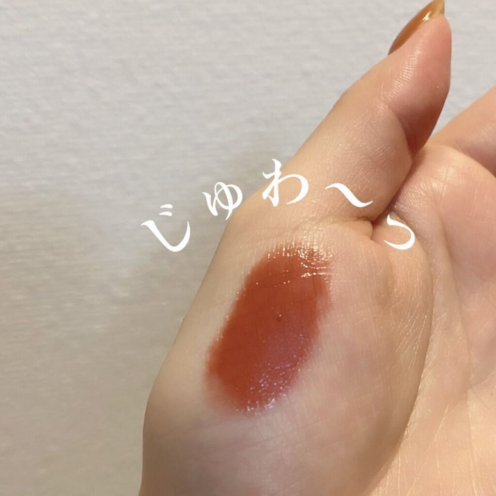 ムードインハンサーシアー S001 インザモーメント/hince/口紅を使ったクチコミ（2枚目）