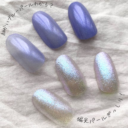 カラフルネイルズ/キャンメイク/マニキュアを使ったクチコミ(4枚目)