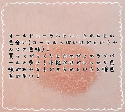 ディオール アディクト リップ マキシマイザー/Dior/リップグロスを使ったクチコミ(3枚目)