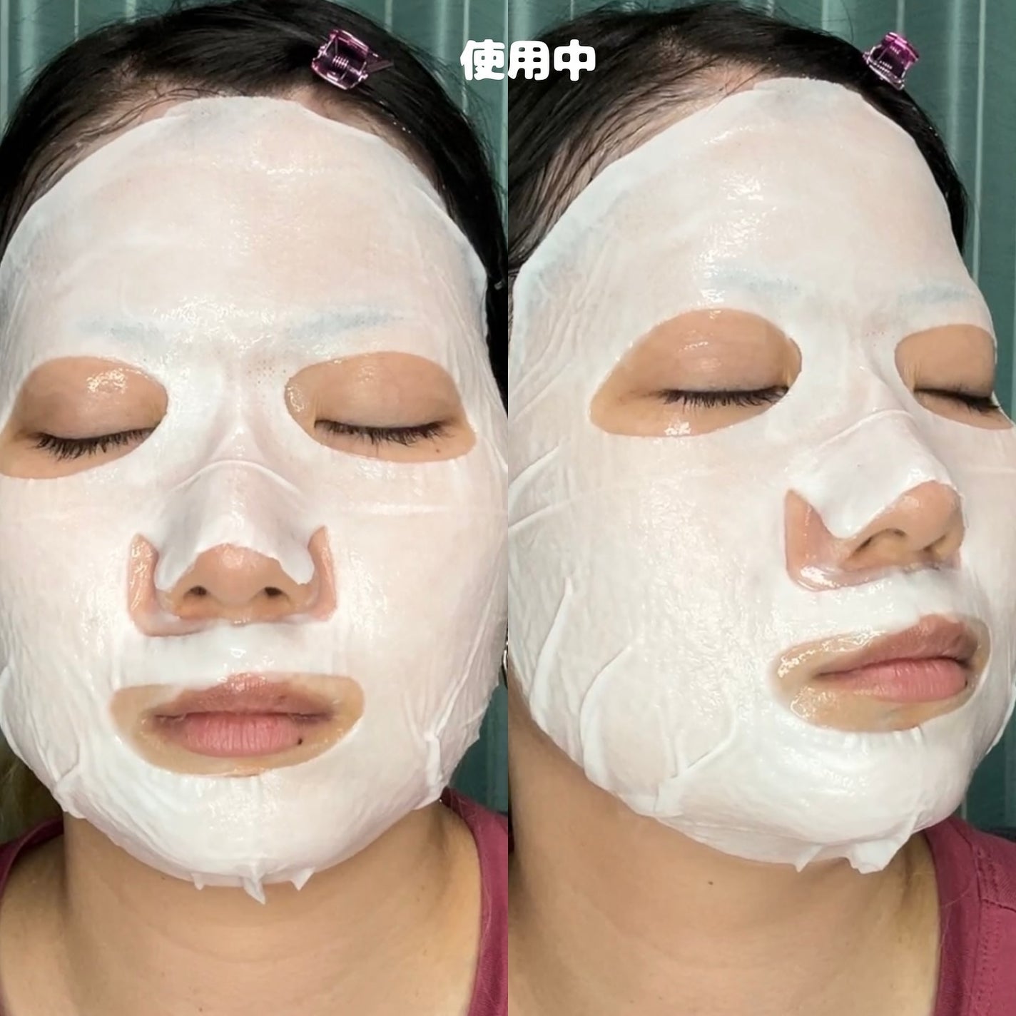 クリアニック ホワイトマスク/Dr.Twenty Project/シートマスク・パックを使ったクチコミ(9枚目)