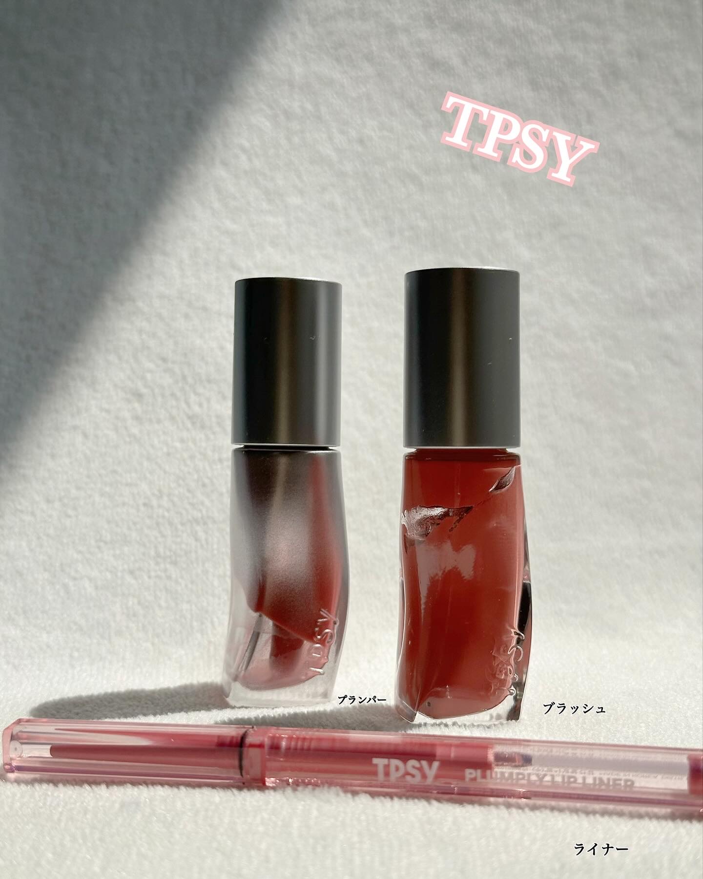 ジューシーリッププランパー6g/TPSY/リッププランパーを使ったクチコミ（1枚目）