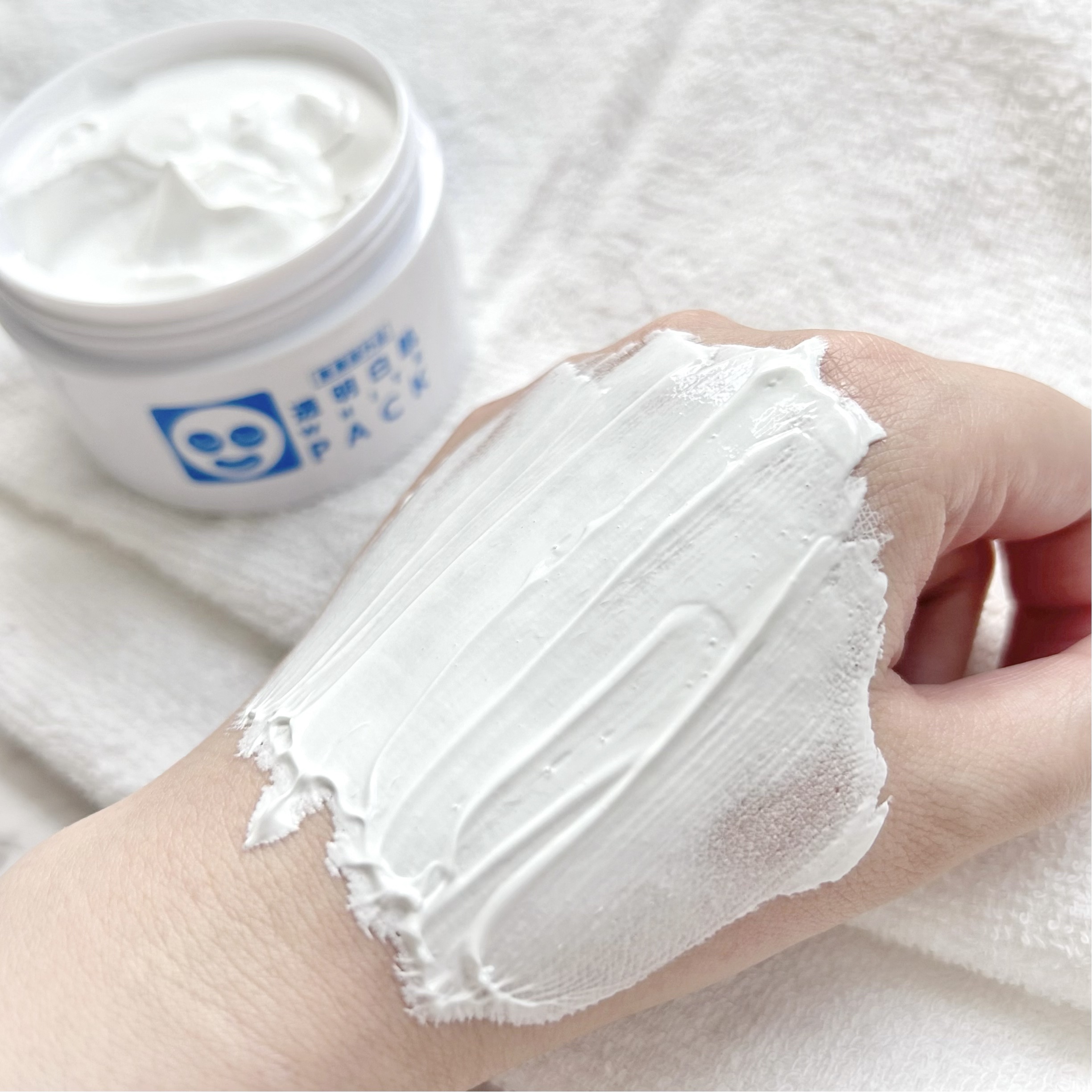 薬用ホワイトパックN/透明白肌/洗い流すパック・マスクを使ったクチコミ（3枚目）