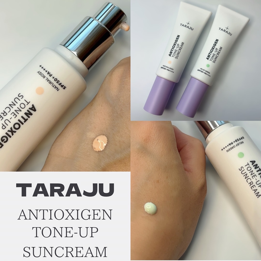 TONE-UP SUNCREAM/大熊製薬/化粧下地を使ったクチコミ（3枚目）