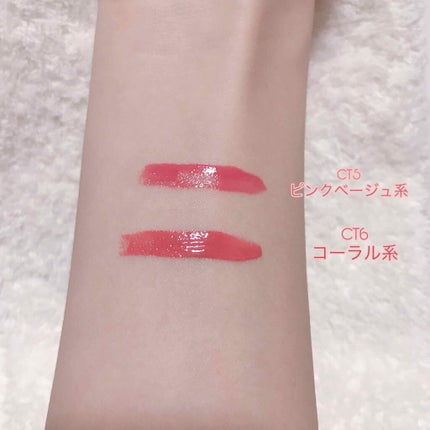 カラーティントリップ/CEZANNE/リップティントを使ったクチコミ(2枚目)