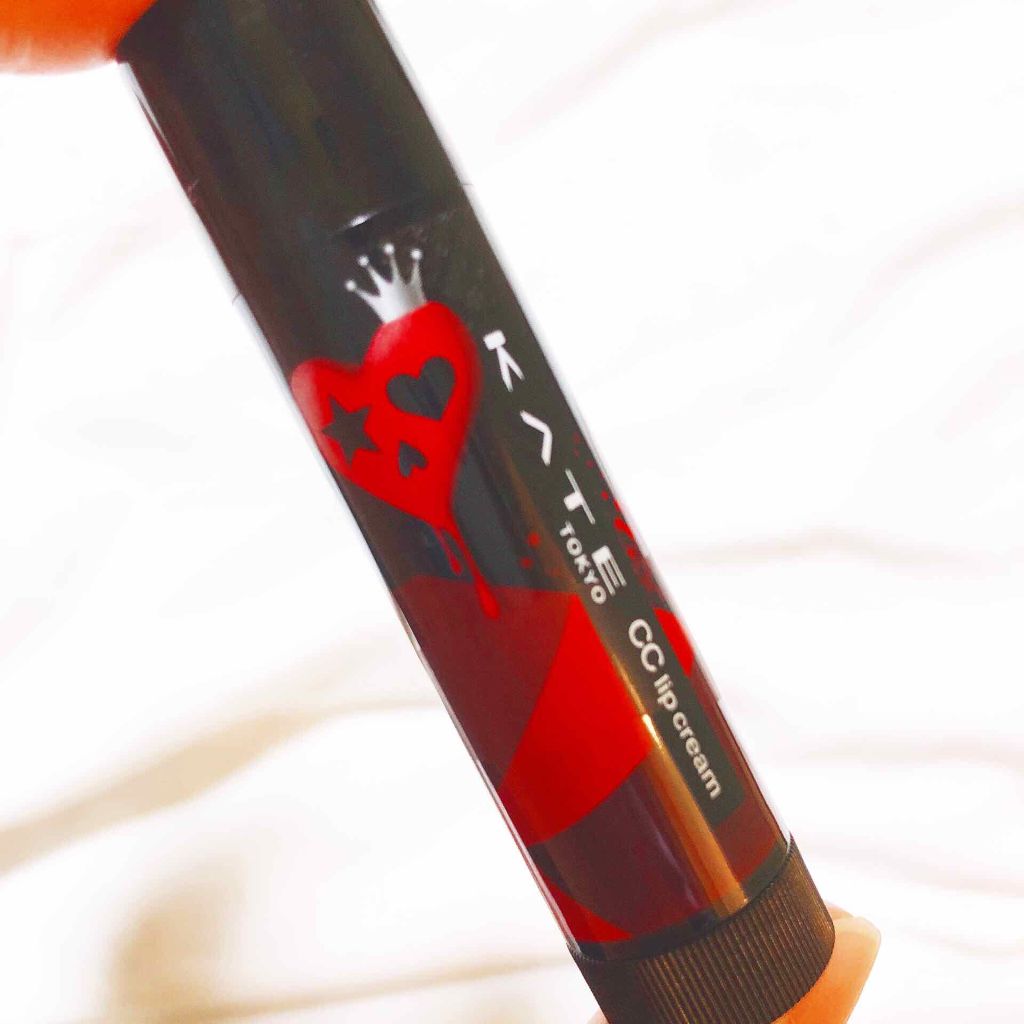 CCリップクリームN/KATE/リップケアを使ったクチコミ（1枚目）