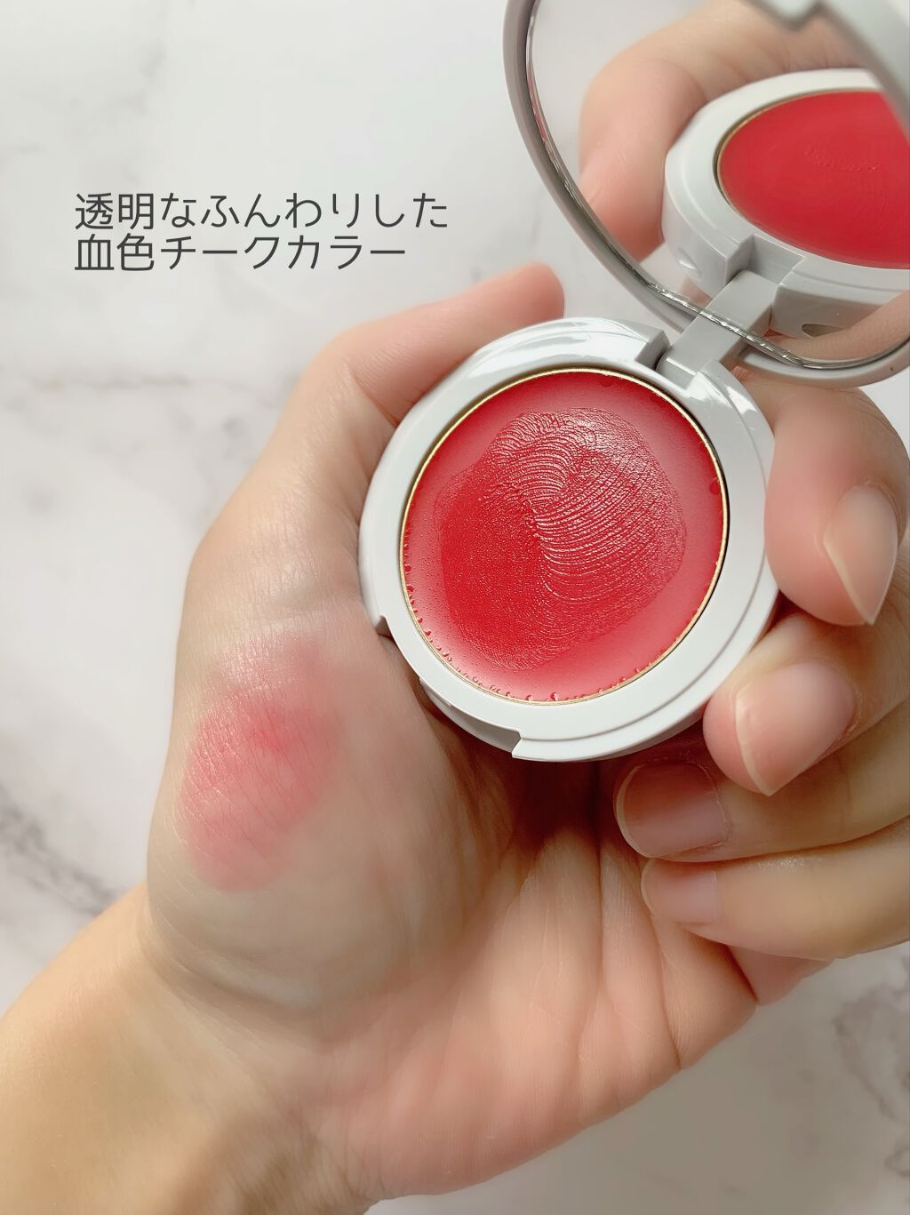 トーン ペタル リップ アンド チーク/to/one/口紅を使ったクチコミ（3枚目）