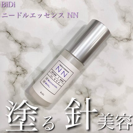 ビディ ニードルエッセンス NN/ビディ/美容液を使ったクチコミ(1枚目)