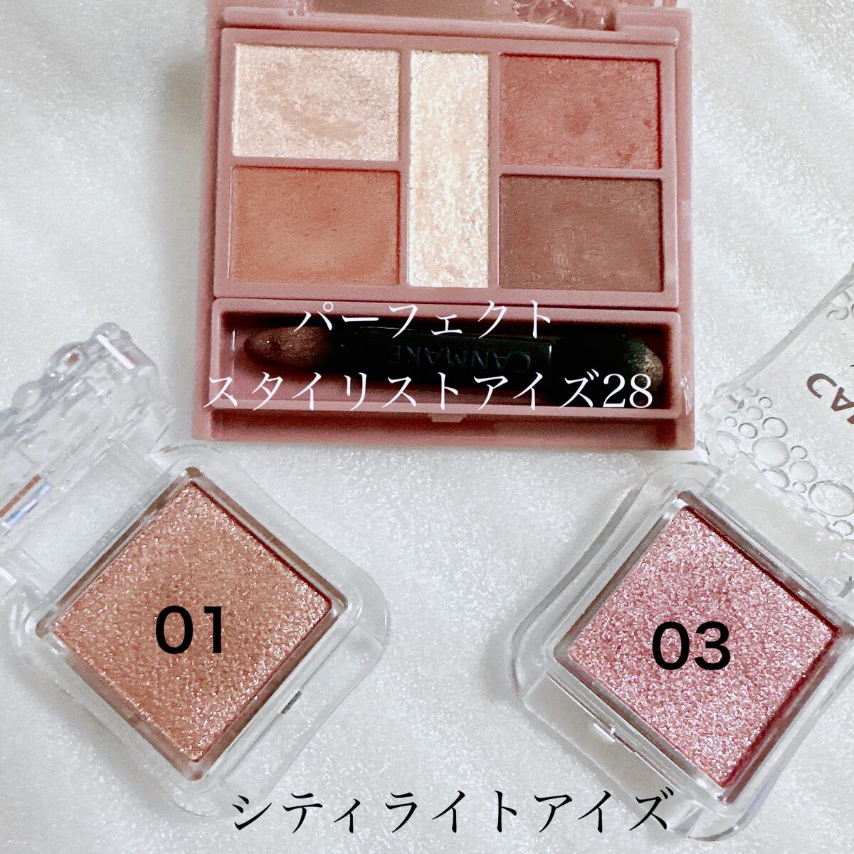 アイブロウカッペリーニスリム/キャンメイク/アイブロウペンシルを使ったクチコミ（2枚目）