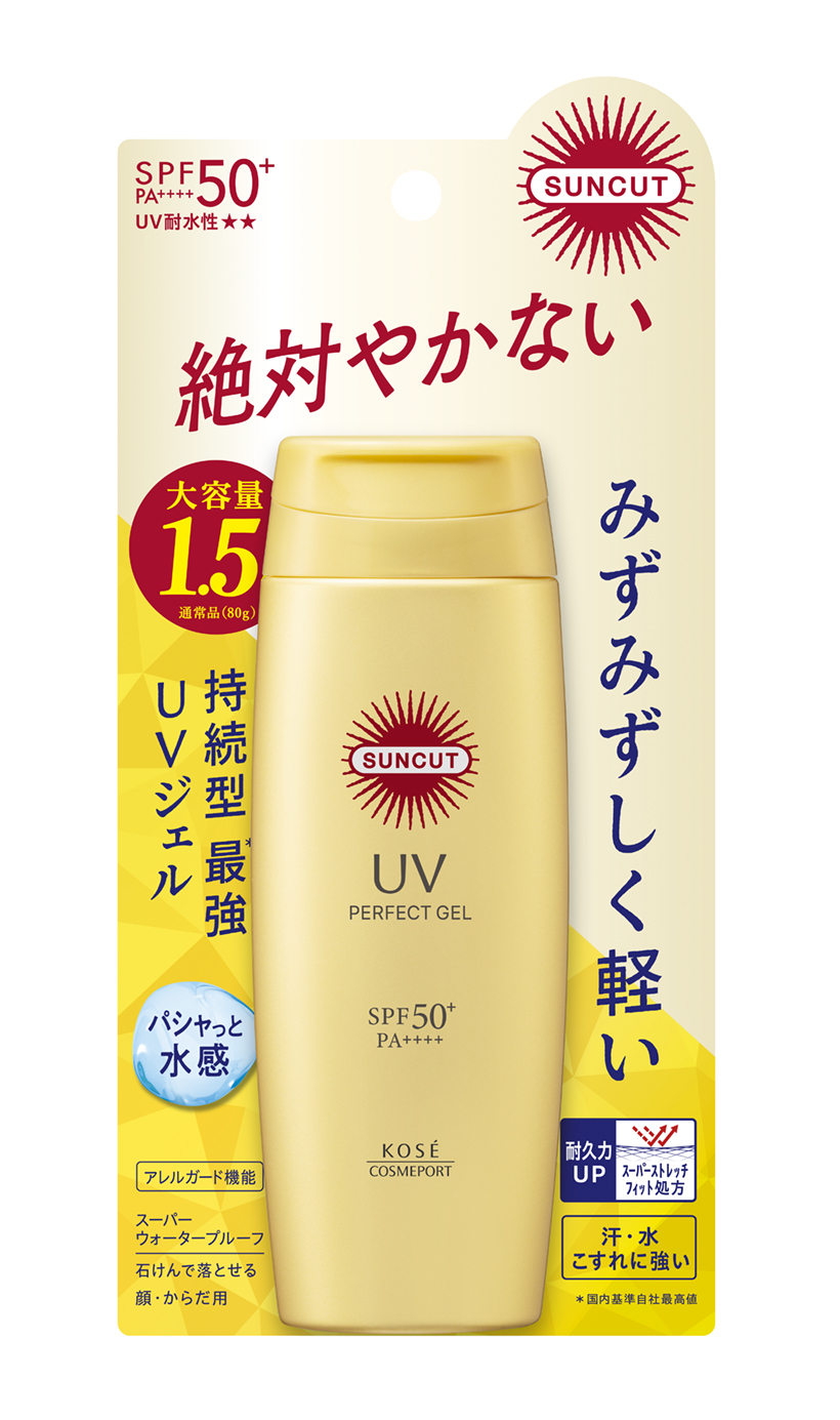 サンカットR パーフェクトUV ジェル 120g