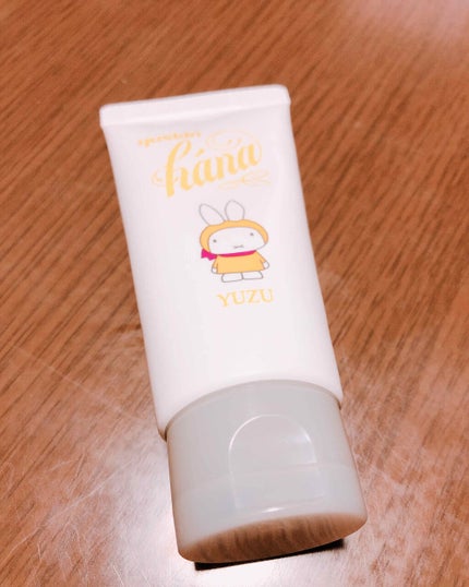 ハンドクリーム ユズ/ユースキンhana/ハンドクリームを使ったクチコミ(1枚目)