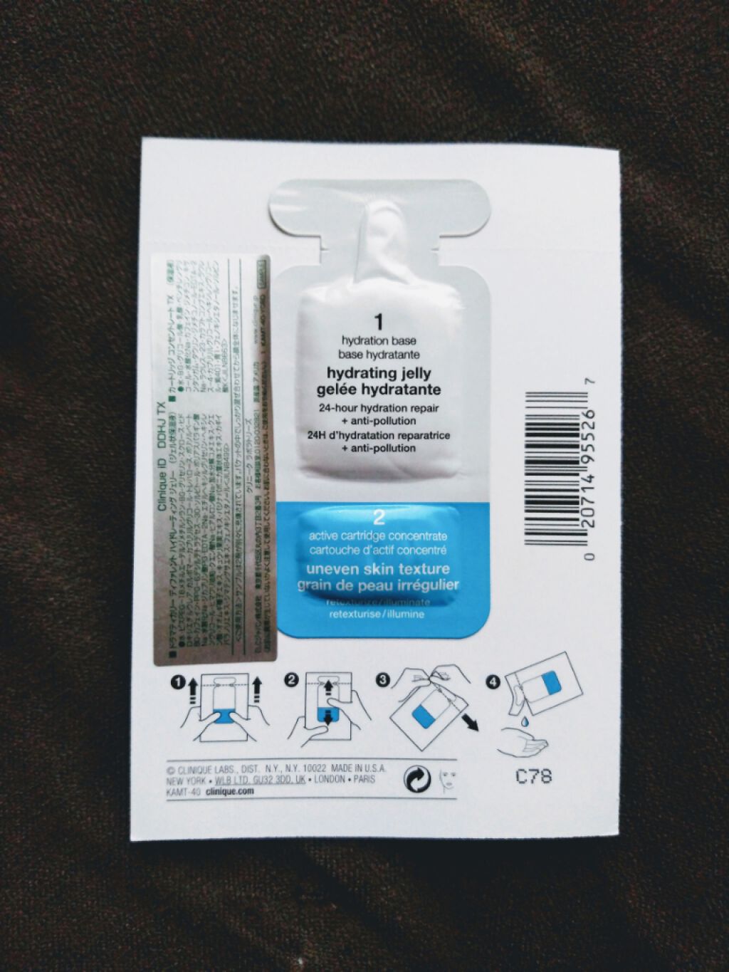 クリニークiD/CLINIQUE/乳液を使ったクチコミ(2枚目)