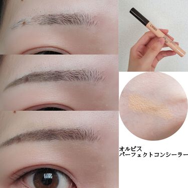パーフェクトコンシーラー オルビスの口コミ こんばんは はるです 眉毛の剃り跡とか眉山 By はる 敏感肌 代前半 Lips