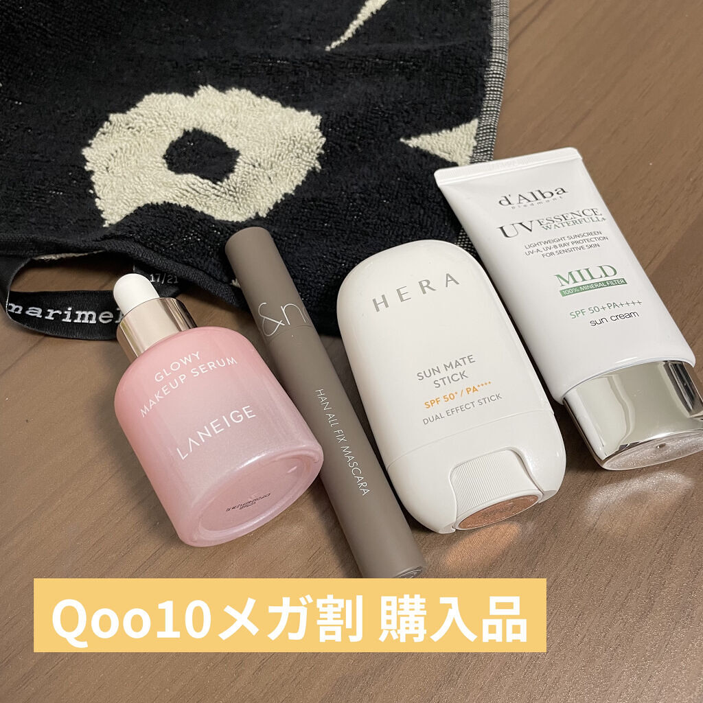 SUN MATE STICK/HERA/日焼け止め・UVケアを使ったクチコミ（1枚目）