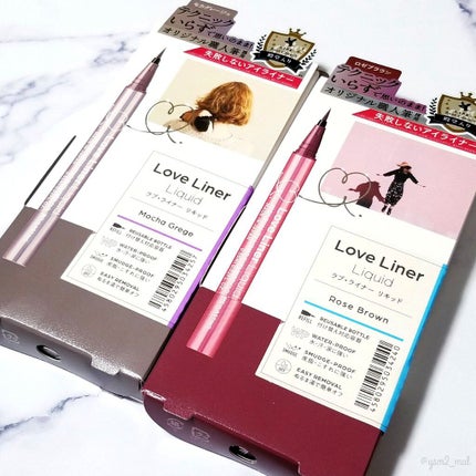 リキッドアイライナーR4/ラブ・ライナー/リキッドアイライナーを使ったクチコミ(6枚目)