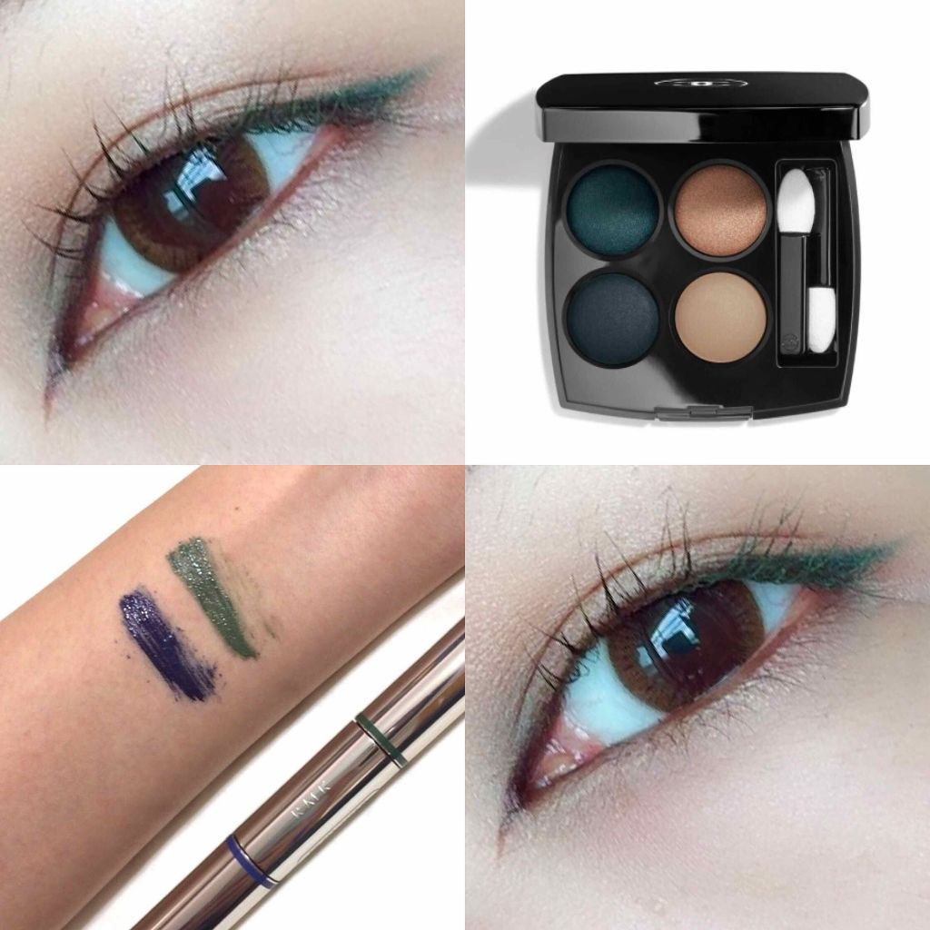 Wカラーマスカラ Rmkを使った口コミ アイシャドウでカラーライン風メイク アイ By 七歩 代前半 Lips Wカラーマスカラ Rmkを使った口コミ アイシャドウでカラーライン風メイク アイ By 七歩 代前半 Lips