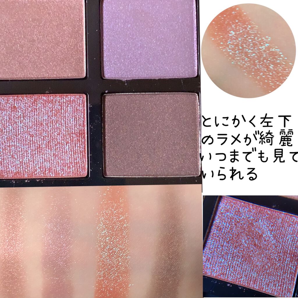 アイ カラー クォード/TOM FORD BEAUTY/アイシャドウパレットを使ったクチコミ（2枚目）