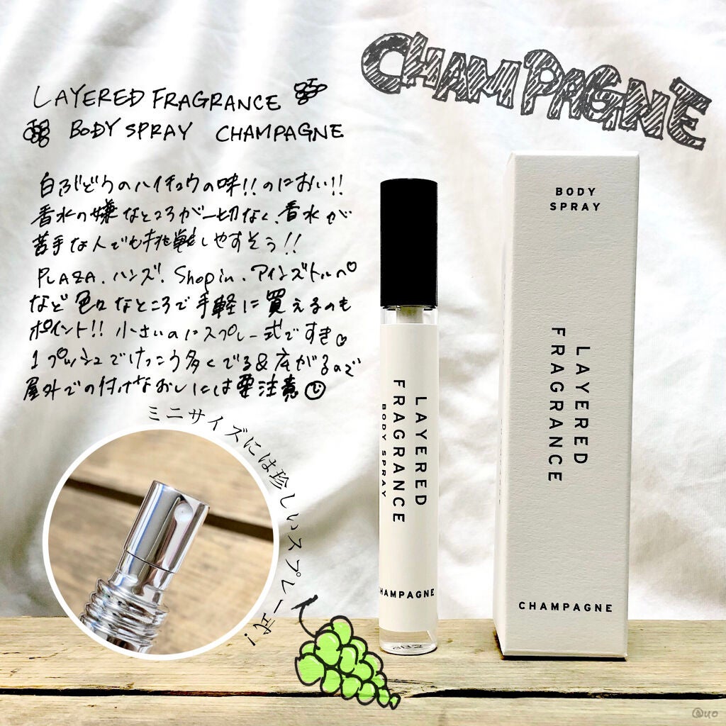 ボディスプレー フレッシュペア/SHOLAYERED/香水(その他)を使ったクチコミ(1枚目)