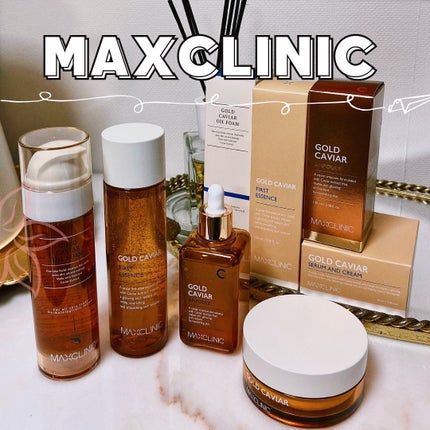 ゴールドキャビア セラム&クリーム/MAXCLINIC/その他スキンケアを使ったクチコミ(1枚目)