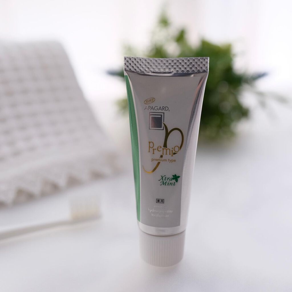 アパガードプレミオ/アパガード/歯磨き粉を使ったクチコミ（1枚目）