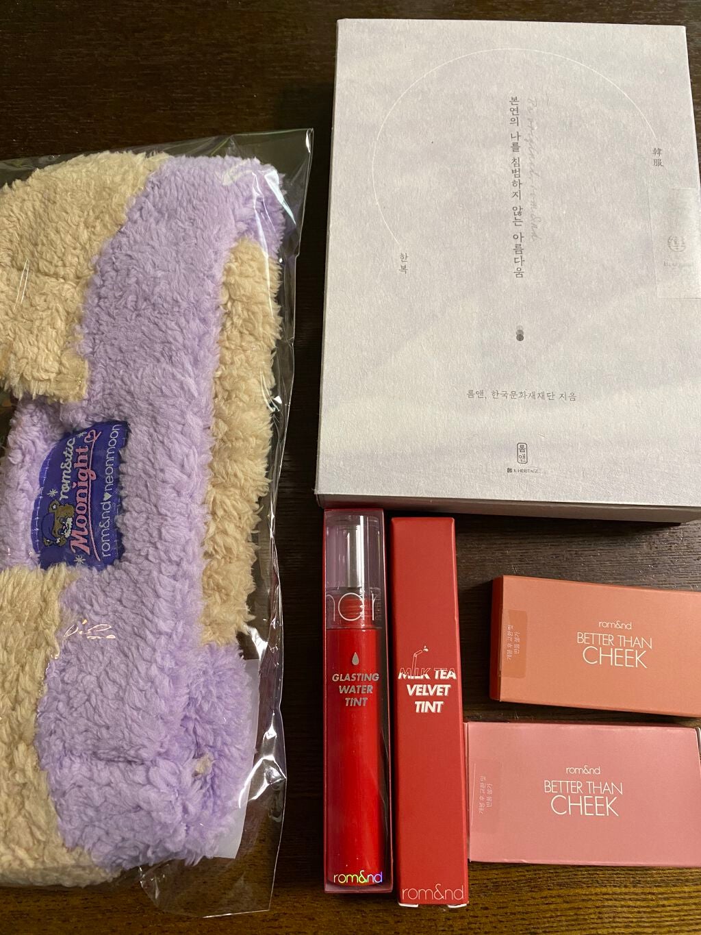 ベターザンチーク/rom&nd/パウダーチークを使ったクチコミ(1枚目)