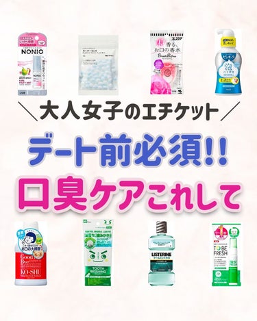 りさ🌷beauty kitchen on LIPS 「.大人女子の悩みを解決する「beautykitchen」💕可愛..」（1枚目）