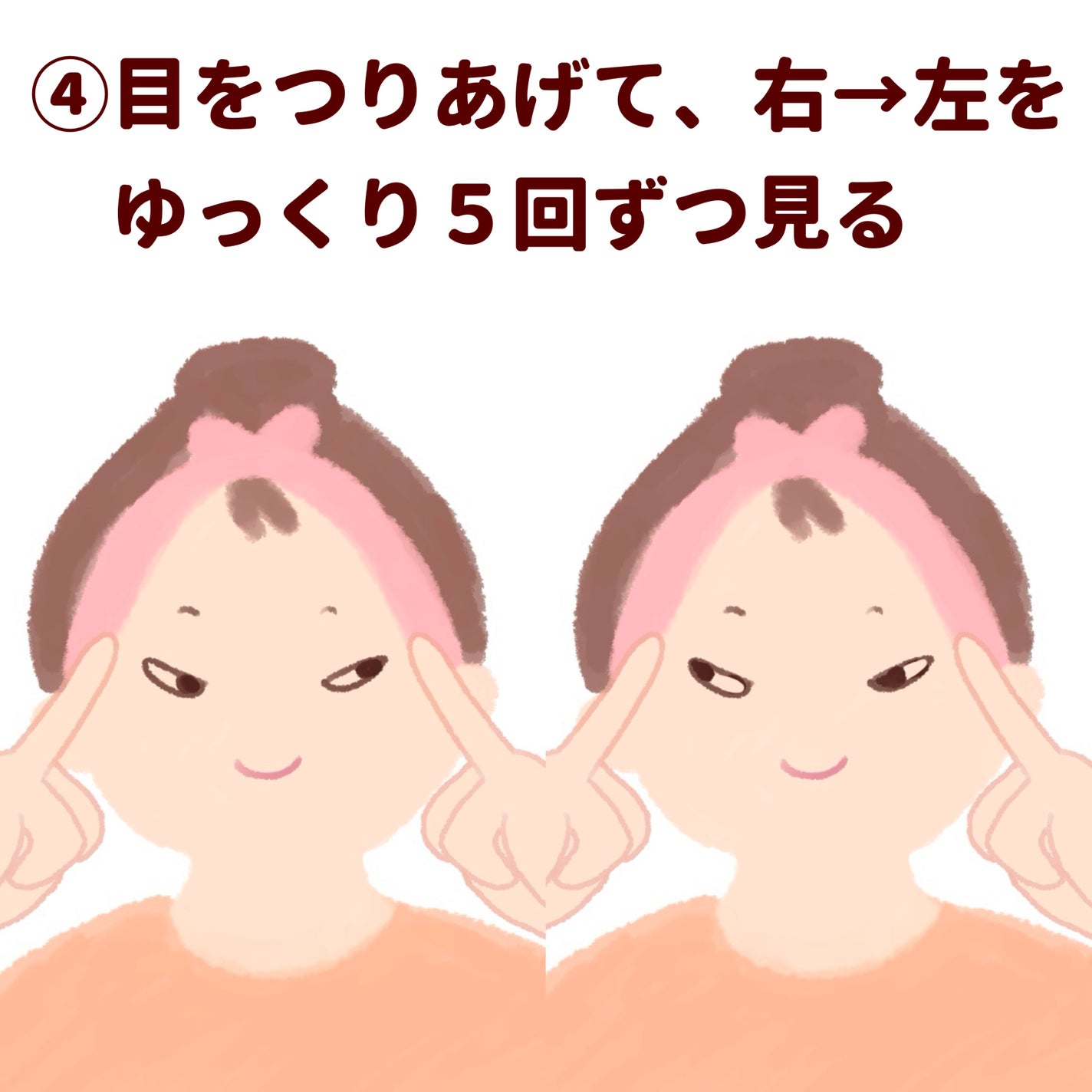 ReFa CARAT/ReFa/ボディケア美容家電を使ったクチコミ(5枚目)