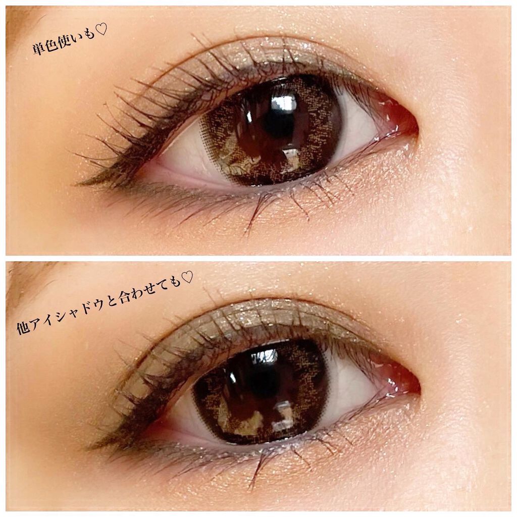 アミュチア セレクトタッチアイシャドウ/クラブ/リキッドアイシャドウを使ったクチコミ(4枚目)