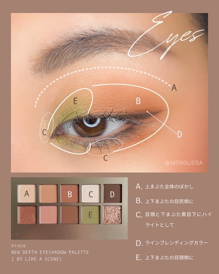 ムードインハンサーマット /hince/口紅を使ったクチコミ(5枚目)