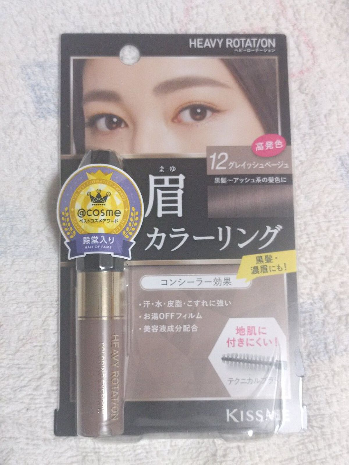 スーパーヒアルロン バブルスパークリングブースター/VT/洗い流すパック・マスクを使ったクチコミ（2枚目）