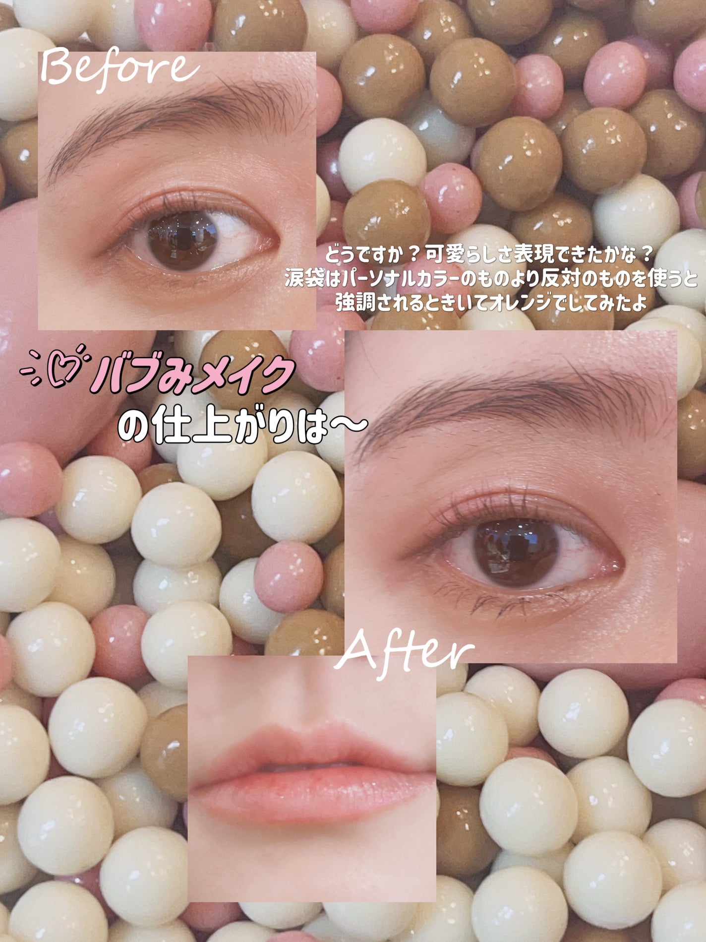 ゆじゃ on LIPS 「Fujiko様のイベントに参加してきました♡<Fujiko>バ..」(7枚目)