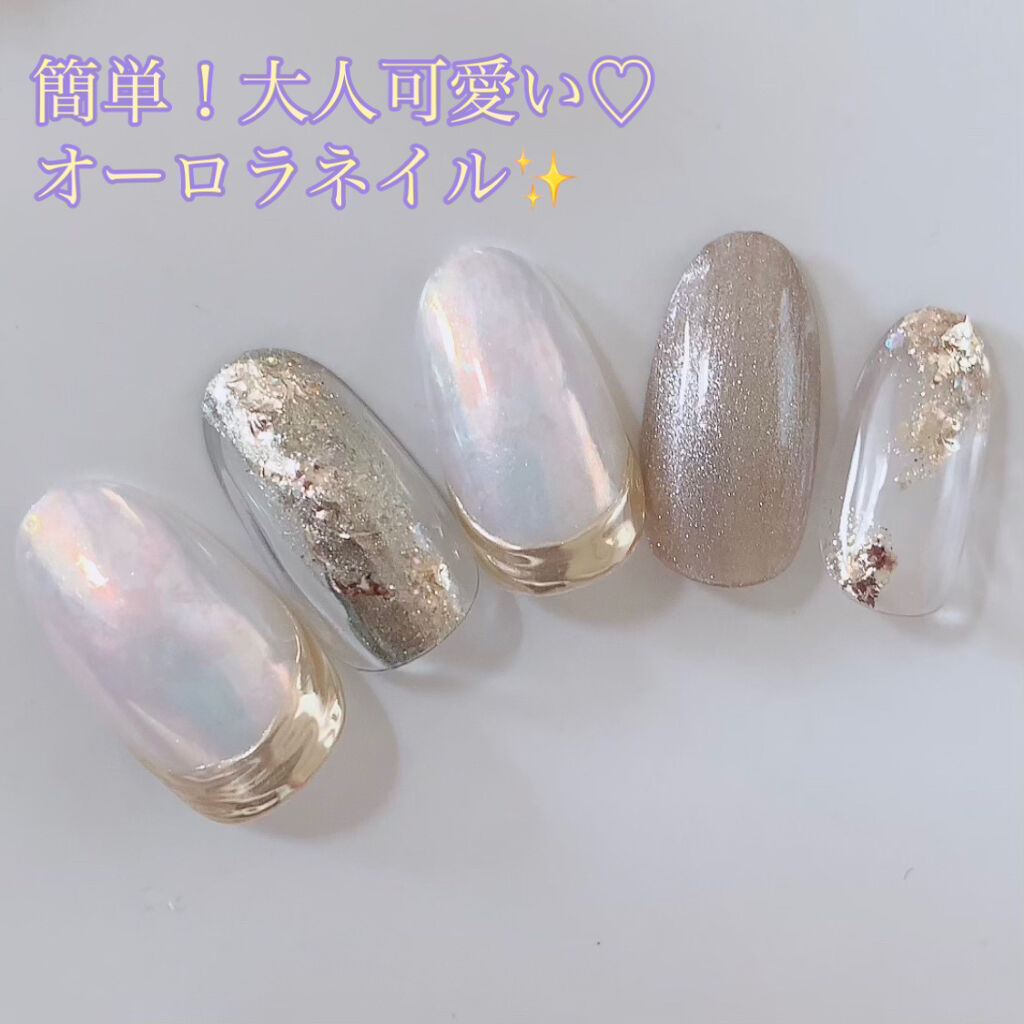 プリジェルミューズ S083 シアーホワイト/プリジェル/ジェルネイルを使ったクチコミ（1枚目）