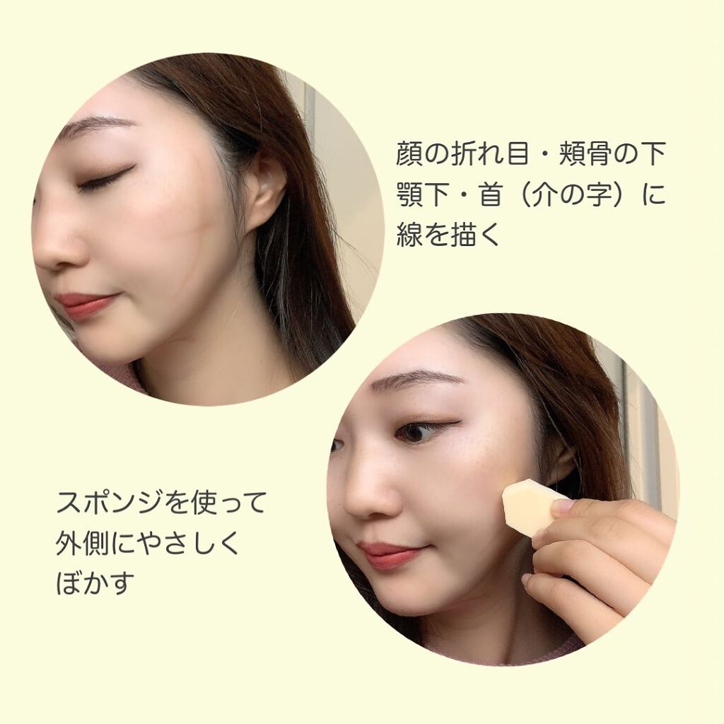 &be コントゥアペン/&be/シェーディングを使ったクチコミ(3枚目)