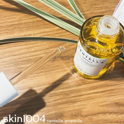 センテラ アンプル/SKIN1004/美容液を使ったクチコミ(4枚目)