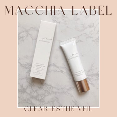 Macchia Label 薬用クリアエステヴェールのクチコミ「メイクしながらスキンケアできるファンデーション˚✧

Macchia Labelの美容液ファン.....」（1枚目）