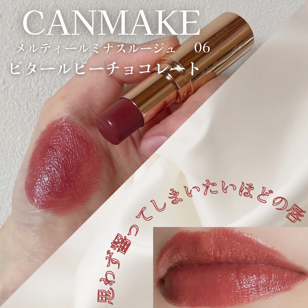 メルティウィスパー・リップマスク・ローズ＆ハニーマートル/IKIIKI BOTANICS/リップマスクを使ったクチコミ（1枚目）