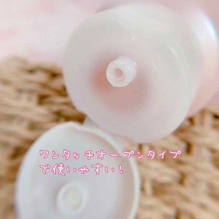 マイルドホットクレンジングジェル/Auna/クレンジングジェルを使ったクチコミ(2枚目)