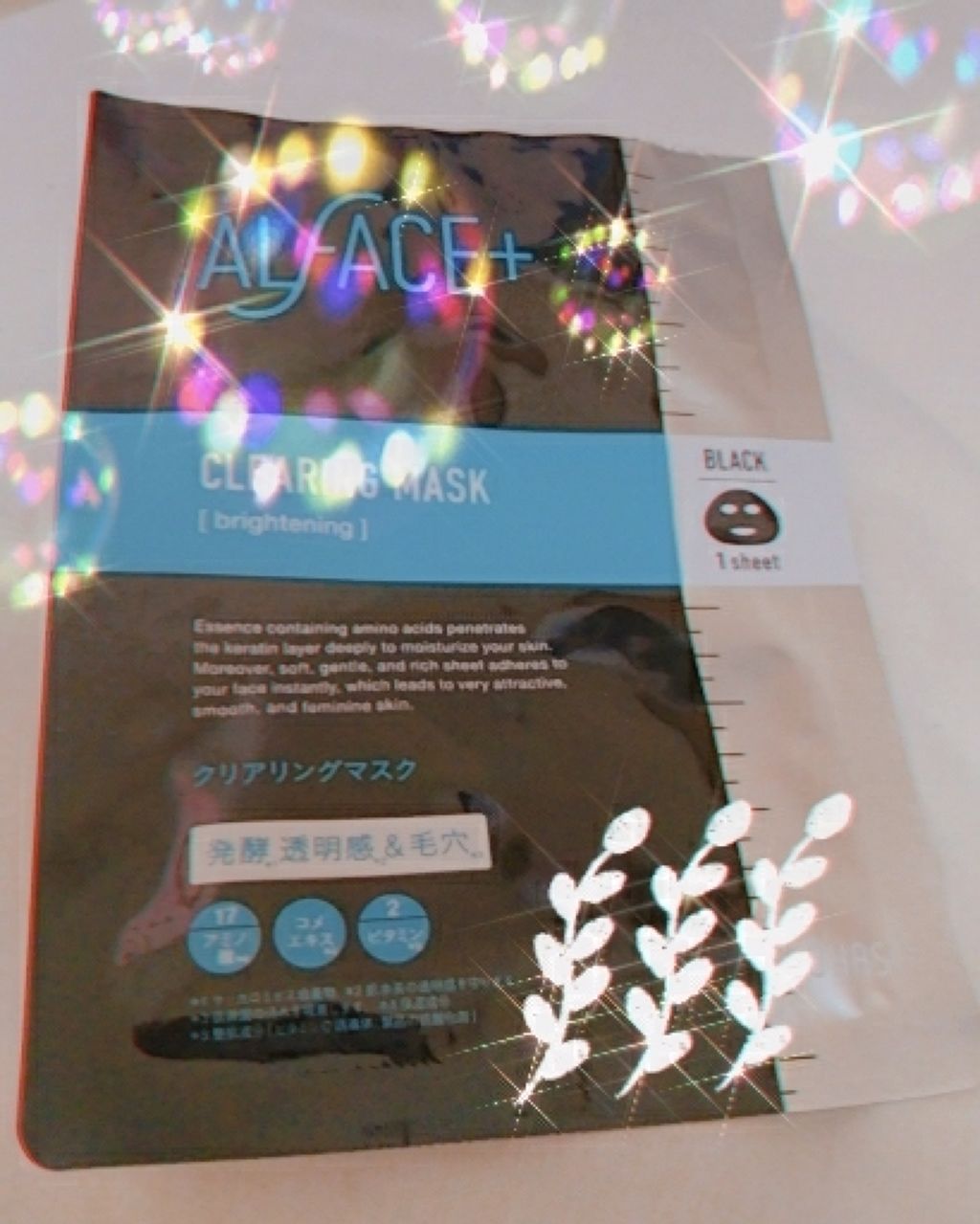 クリアリングマスク/ALFACE+/シートマスク・パックを使ったクチコミ(1枚目)
