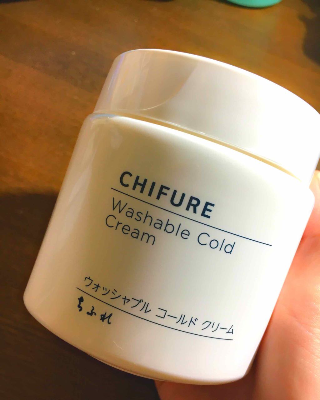 ウォッシャブル コールド クリーム/ちふれ/クレンジングクリームを使ったクチコミ（1枚目）