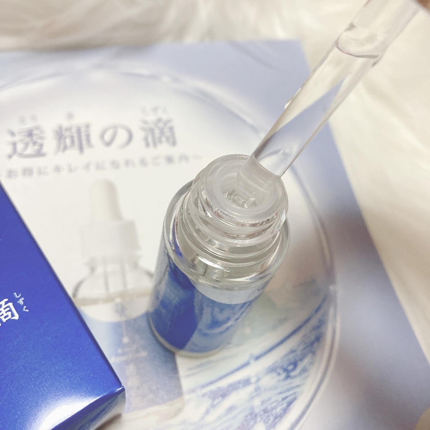 ゆにたろてん@フォロバ🍒 on LIPS 「深層からのアプローチで自然体の美しい素肌が目覚める集中美容液🌟..」(3枚目)