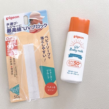 ピジョン UVベビーミルク ウォータープルーフ SPF50のクチコミ「ピジョン
UVベビーミルク ウォータープルーフ SPF50


手に入りやすく、肌荒れしないも.....」（1枚目）