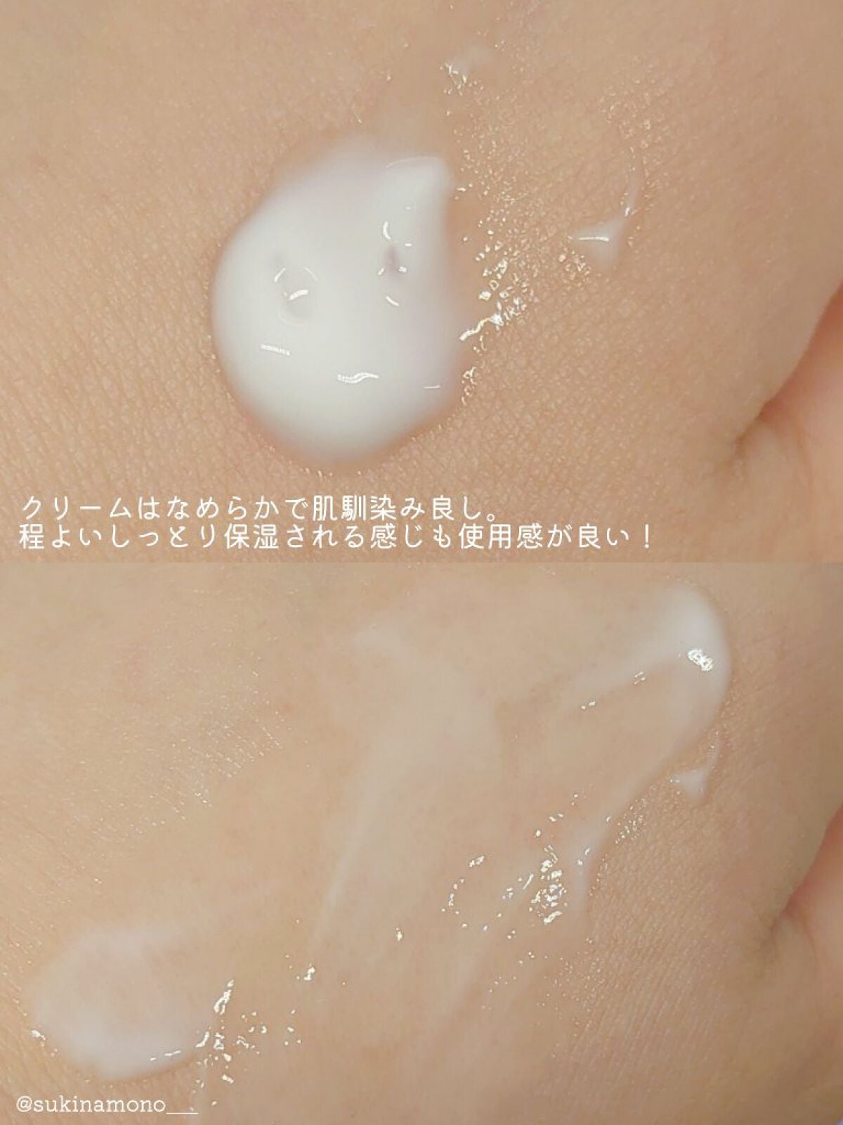 リブダム オートアイクリーム/Dr.Twenty Project/アイケア・アイクリームを使ったクチコミ(5枚目)