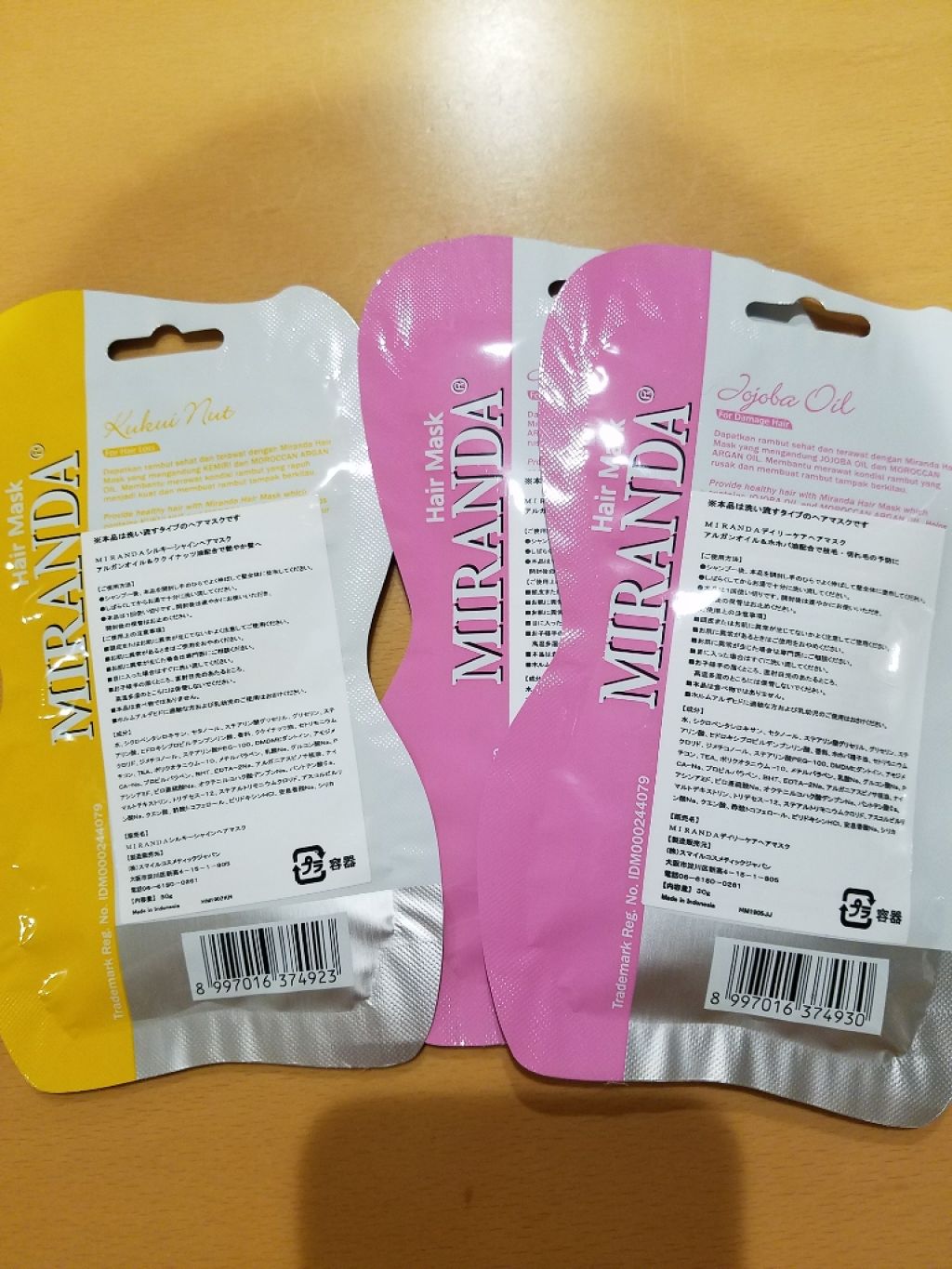 デイリーケアヘアマスク/MIRANDA/ヘアマスク・ヘアパックを使ったクチコミ（2枚目）
