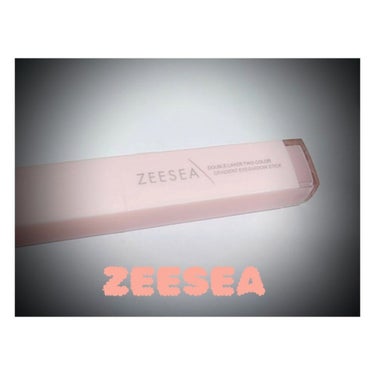 ZEESEA カラーダブルヘッドグラデーションアイシャドウスティック/ZEESEA/ジェル・クリームアイシャドウを使ったクチコミ（1枚目）